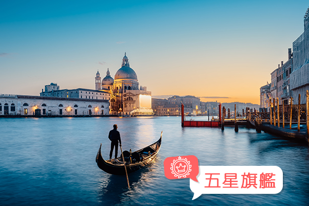 義見鍾情．義大利14天 8晚五星．冬季獨享威尼斯五星三連泊
