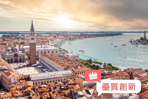 艷夏．輕奢 義大利 15天 羅馬連泊兩晚五星．住宿卡布里島上