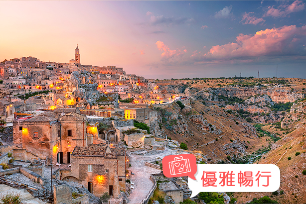 艷夏．輕奢 義大利 14天 中華航空．羅馬市區五星兩晚